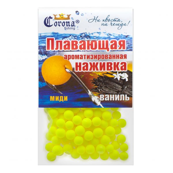 Пінопластові кульки для риболовлі - Ваніль